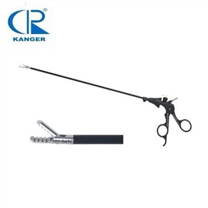 Rerersing Tooth Forceps Laparoscopic (5mm x 330mm)